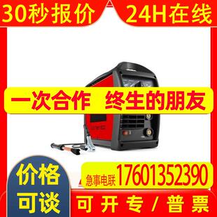 泰尔稳 telwin KIT ASSIEME SCHEDA PRIMARIO TIG焊