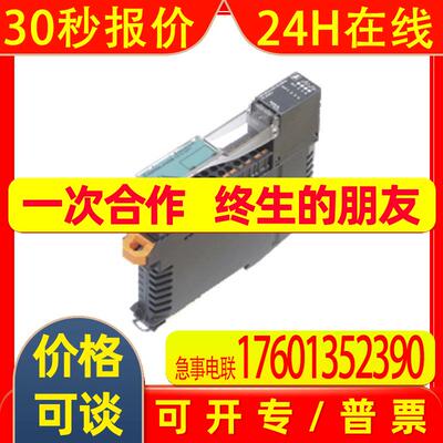 (263813)VBA-4E4A-KE5-ZEJQ/E2L倍加福AS-I传感器/执行器模块