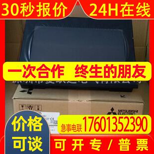 GS2110-WTBD-N触摸屏10寸 GOT-Simple经济型人机界面代理