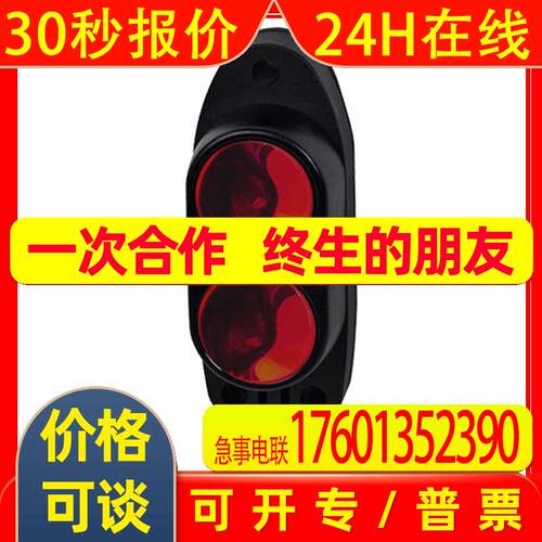 Autonics奥托尼克斯光电开关BA2M-DDTD