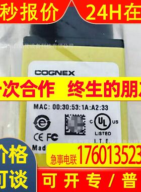 CAM-CIC-1300-60-G 康耐视/COGNEX 工业相机 全新 议价出售