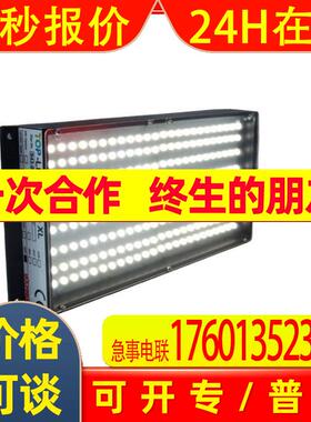 供应德国Buchner背光灯HI-LIGHT-80/160