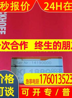 KL1889 KL2889 倍福/BECKHOFF模块 全新包装 现拍 议价