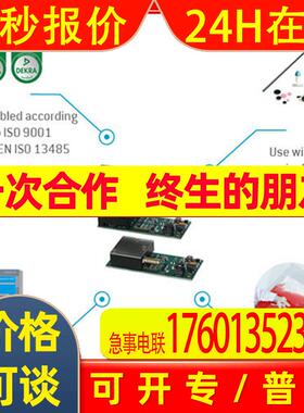 代理德国presens传感器瓶SV-PSt3-20mL-NST微氧传感器