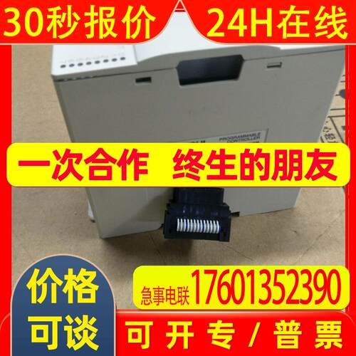 原装PLC模PLC扩展模块FX2N-1PG-E原装AX2N-1PG AX2N-