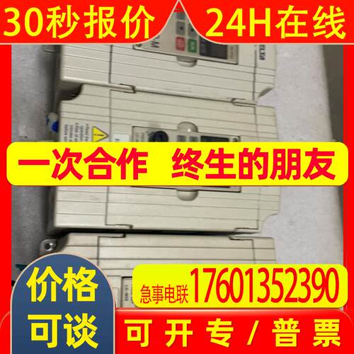 台达0.4KW变频器VFD004M23A两个下来的