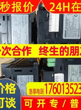 原装PLC模块CP1H-XA40DR-ACP1H-XA40DR-A功能完好