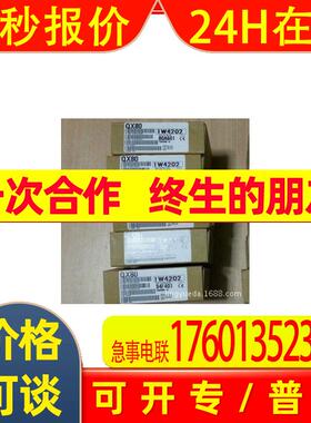 Q系列PLC输入模块 高速16点 QX80H QX90H