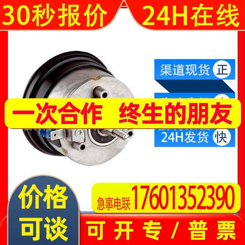 西克SICK伺服反馈编码器SRS50-HZA0-S21/S39高精度定位 原装