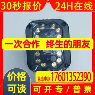 康耐视DMLT-HPIT-RE-S  标准型视觉光源组件议价