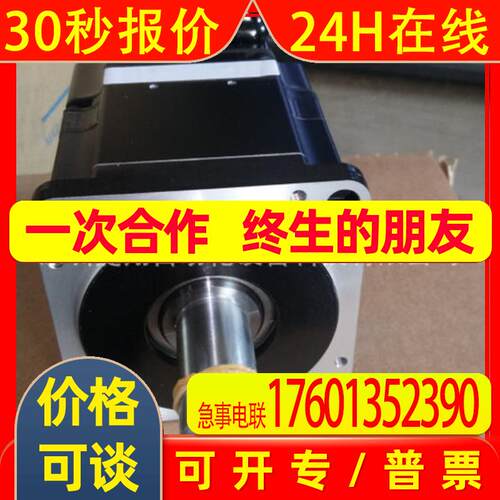 SGMPS-01ACA21A2E612C6C2S安川原装特卖 顺丰询价伺服电