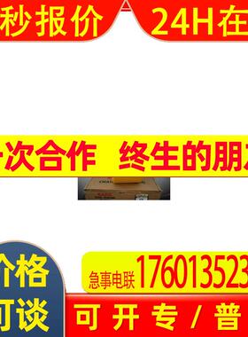 台湾C-KING进口MH-55联轴器缓冲胶垫