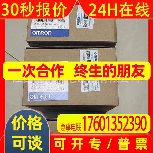 CP1W-16ER全新模块实拍