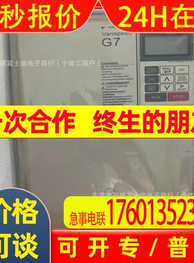 CIMR-G7A4015 CIMR-G7B4015 安川 变频器 全新包装   议价