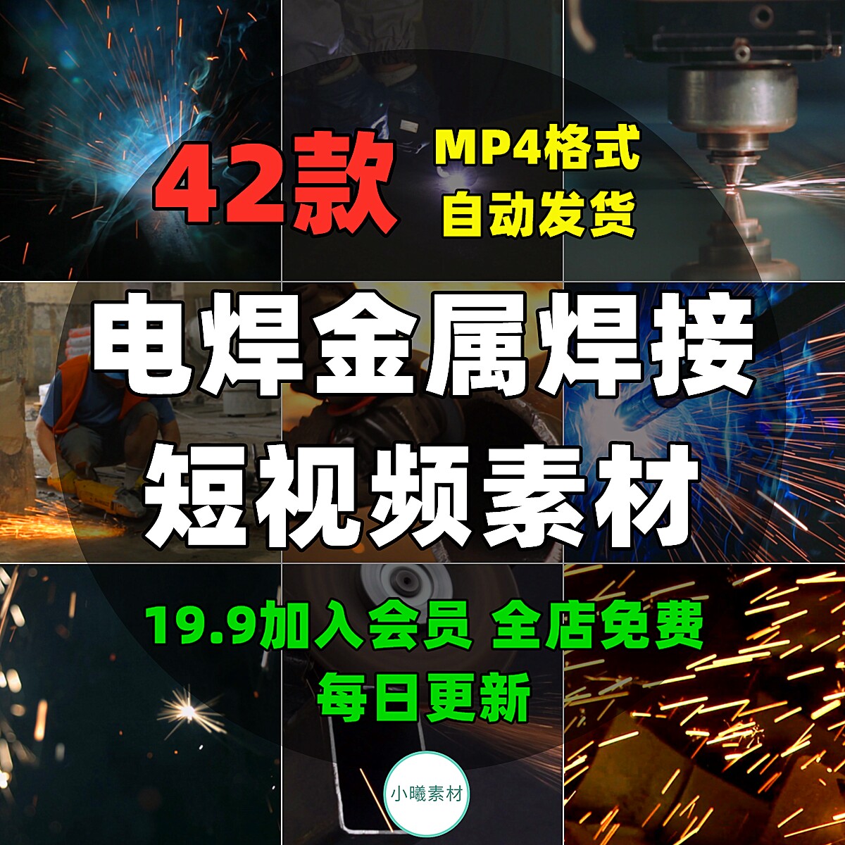 扬州瘦西湖旅游短视频素材风景点古塔实拍剪辑建筑航拍大运河风光