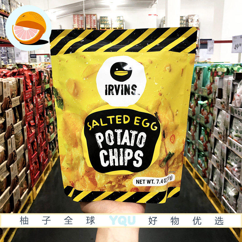 Sam会员代购 Irvins 咸蛋黄薯片210g新加坡进口微辣咸香酥脆可口