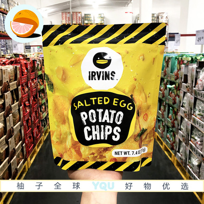 Sam会员代购 Irvins 咸蛋黄薯片210g新加坡进口微辣咸香酥脆可口