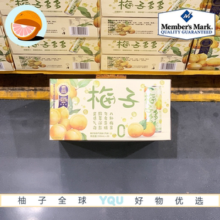 山姆代购 梅子多多气泡水330ml多种原果萃取清香爽口