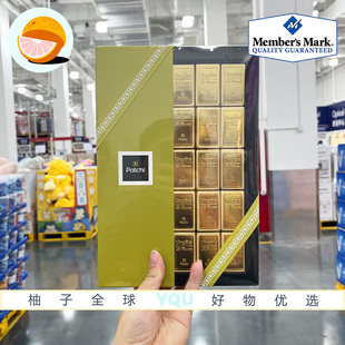 山姆超市代购 黎巴嫩进口金砖形榛子夹心牛奶巧克力265g送礼丝滑