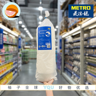 麦德龙代购宜客一次性塑料圆餐盒分装保鲜冷热皆可野餐露营打包
