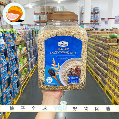 山姆会员代购 快熟燕麦片3kg 澳大利亚进口早餐即时冲饮桶装营养