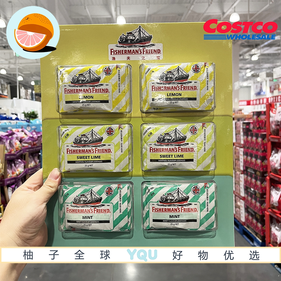 清新系列无糖英国进口青柠檬味