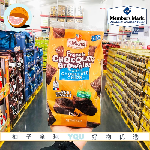 山姆代购法国进口法式布朗尼巧克力小蛋糕450g(18包)下午茶零食
