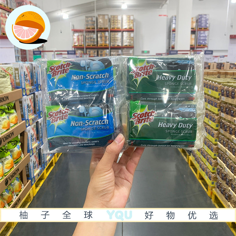 山姆会员 代购思高百洁布12片韩国进口天然木浆棉去油污一抹即净