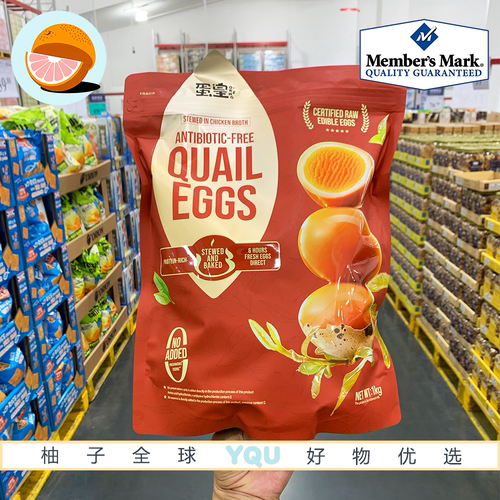 即食休闲卤味无抗鹌鹑蛋