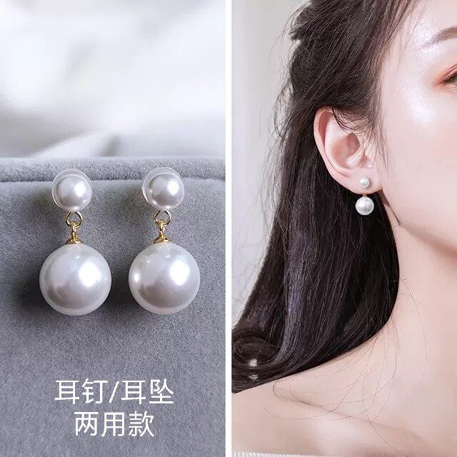 两用款 1012mm正圆强光珍珠耳钉耳坠母贝珠耳环 18K包金仿澳白女