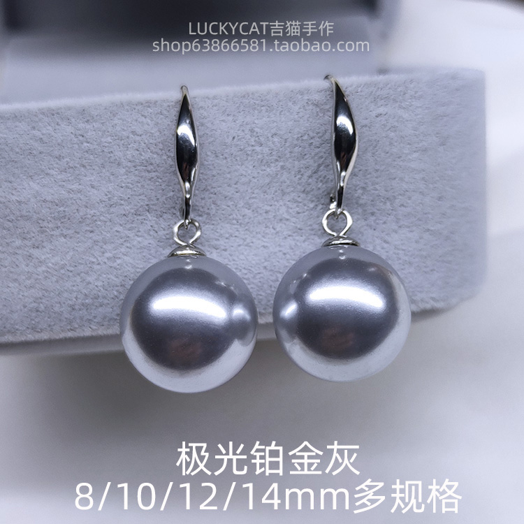LUCKYCAT吉猫简约珍珠耳环