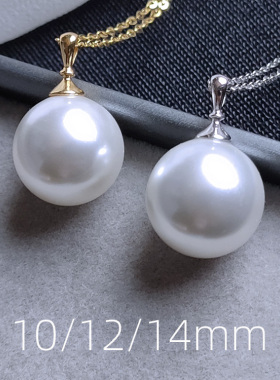 施家简约高级感正圆强光珍珠项链