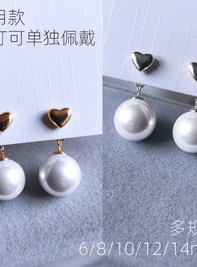 正圆强光施华洛珍珠耳环