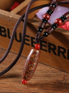 西藏天珠项链男女款菩提民族风