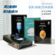 圆圆哒韩国JMsolution蜂蜜蚕丝面膜JM急救珍珠海洋提亮补水保湿