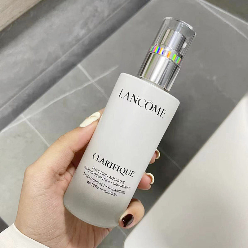 lancome/兰蔻极光水好搭档 兰蔻极光5号乳液净澈焕肤亮白乳液75ml