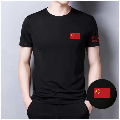 爱国短袖China中国国旗纯棉半袖