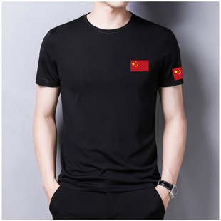 上衣服夏 国潮五星体恤半袖 China中国字纯棉t恤国旗短袖 男纯棉修身