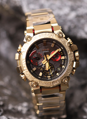 卡西欧G-SHOCK月兔生肖礼盒装日产太阳能电波蓝牙MTG-B3000CX-9A