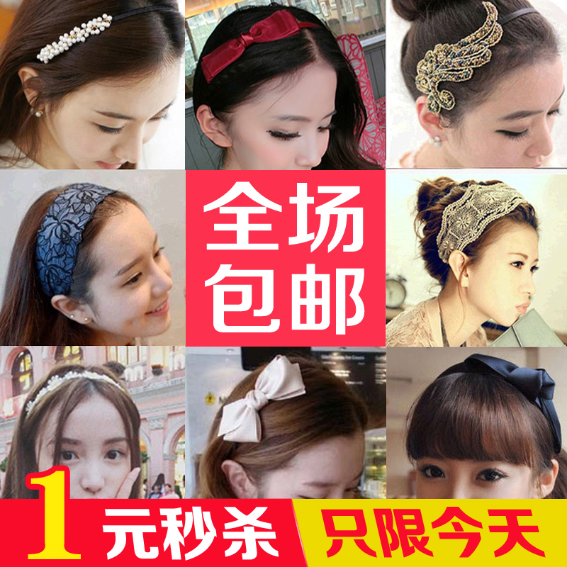 Accessoire cheveux - Ref 1198518 Image 1