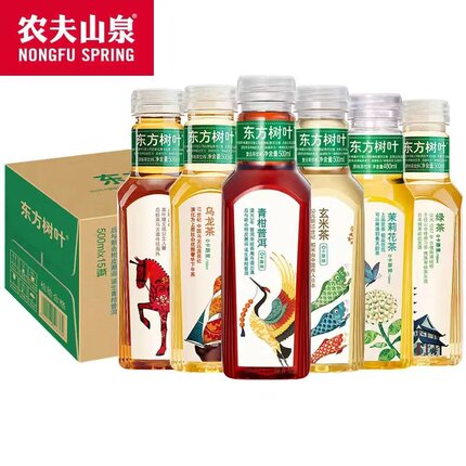 农夫山泉东方树叶无糖茶饮料整箱500ml*15瓶茉莉花茶青柑普洱