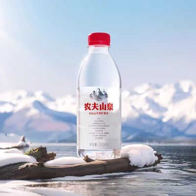 农夫山泉长白山天然矿泉水小瓶矿泉水380ml*15瓶/6瓶整箱便携带装