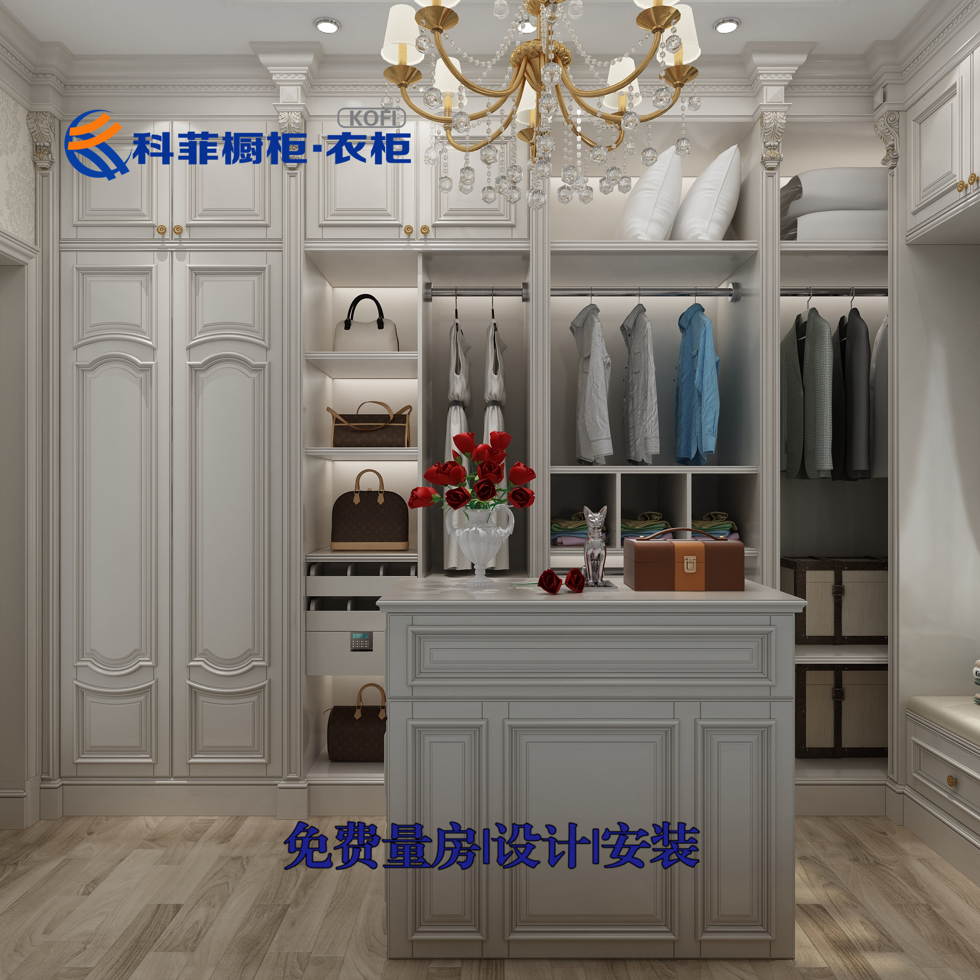 Coffey cupboard Nantong The whole house customized American style style Cloakroom Solid wood door Free of charge The amount of room designin the Whole house custom , Whole wardrobe , Overall cloakroom  category - from Buy2taobao.com to provide professional Taobao agent buy service