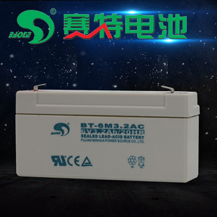 赛特BT6M3.2AC蓄电池6V3.2Ah电子称餐桌转盘电池 四轮定位仪电瓶