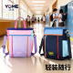 YOME补习袋小学生拎书袋优米拼接撞色大容量补课包轻便手提斜挎包
