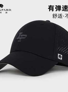 户外太阳帽lackpard大头防晒夏季