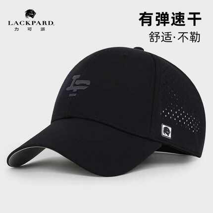 lackpard帽子男防晒户外大头棒球帽遮阳网眼夏季鸭舌帽运动太阳帽