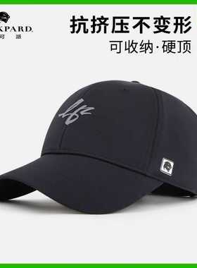 lackpard户外钓鱼防晒硬顶帽男女夏季棒球帽速干遮阳帽运动鸭舌帽
