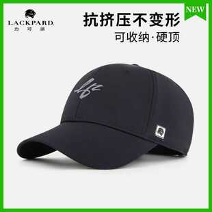 lackpard户外钓鱼防晒硬顶帽男女夏季棒球帽速干遮阳帽运动鸭舌帽