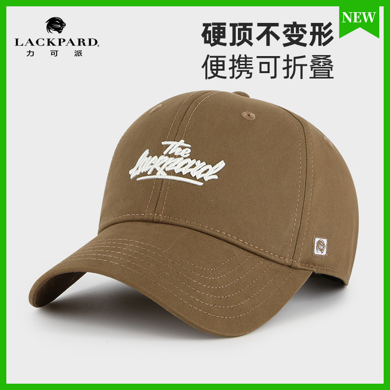lackpard棒球帽男2024新款大头围帽子硬顶秋冬大帽檐显脸小棒球帽